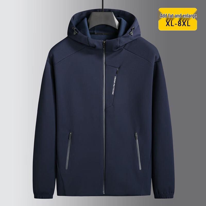 Dibenze Men's Plus Size Casual Hooded Jacket