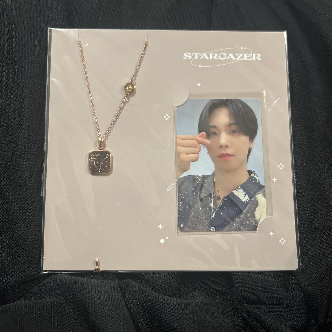

[USED] ASTRO Laki STARGAZER Necklace