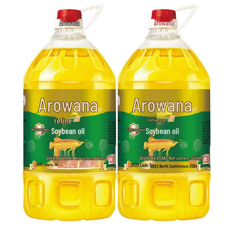 Arowana Non-GMO Refined Soybean Oil