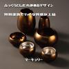Miniature K Mercury Buddhist Altar set Matte Modern and stylish Buddhist altar set including incense flower candle rice tea and incense stick Set,