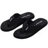 Rocket Dog Womens/Ladies Adios Plain Flip Flops