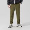 Men's Active Lifestyle Long Pants