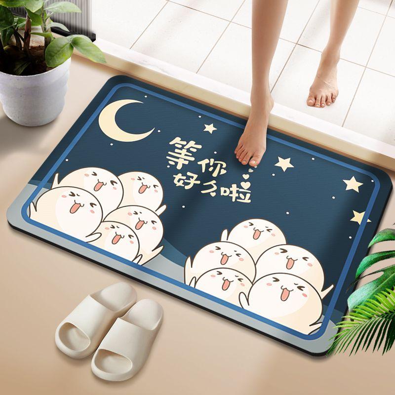 Bathroom diatom mud absorbent floor mat non-slip absorbent quick-drying foot mat shower room bathroom door cushion can be cut