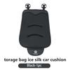 For Volkswagen VW Car Seat Cover Breathable Ice Silk Universal Auto Seat Cushion Golf 4 5 6 7 Polo Jetta Sagitar Magotan Passat QQ2