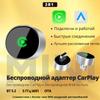 2'Sİ 1 Arada Araç Yapay Zeka Kutusu Kablolu Kablosuz Carplay'e Dönüştürücü Tak & Çalıştır WiFi 5.8GHz Bluetooth 5.0 Akıllı Dongle Android Auto Mini Adaptör