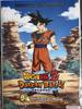 [USED] Rare Dragon Ball Z Dokkan Battle 9th Anniversary Merchandise Fan Meeting