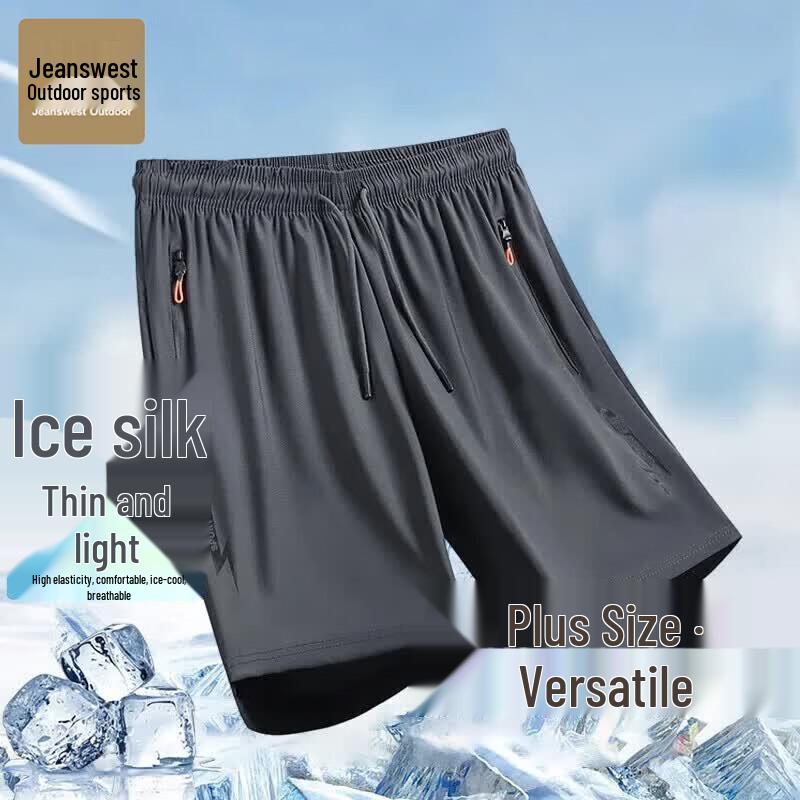 Jeanswest Outdoor Men s Ice Silk Casual Shorts 4XL