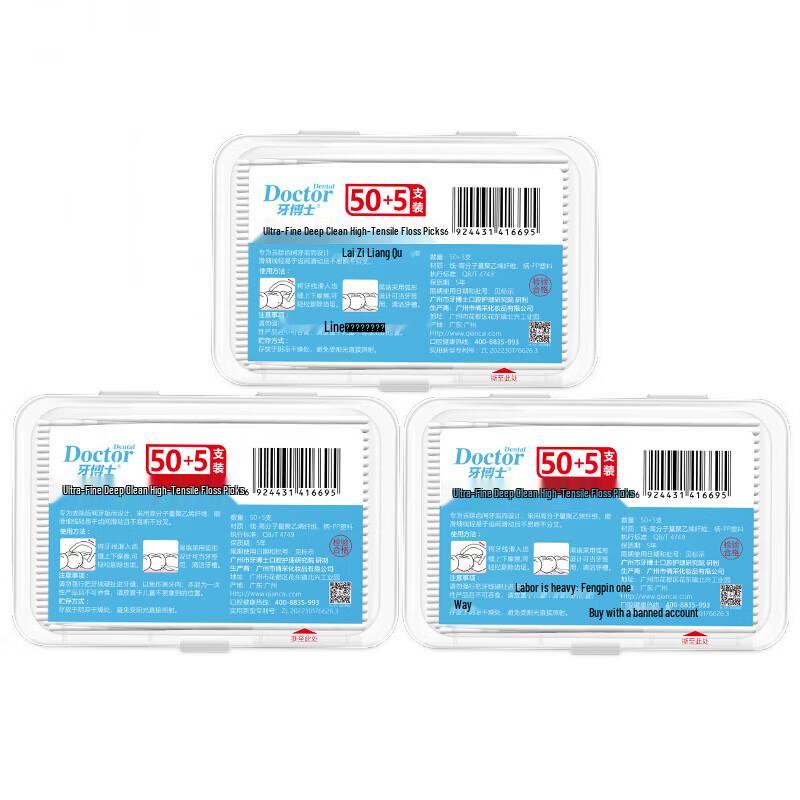 

Dr. Tooth Fine Smooth Dental Floss Picks