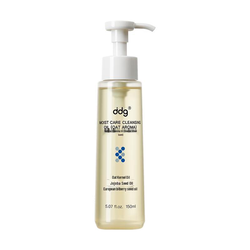 DDG Oat Cleansing Oil