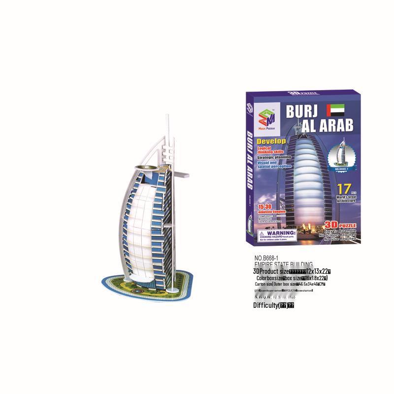 World Landmark 3D Puzzle Kit for Kids - Educational Paper Toy