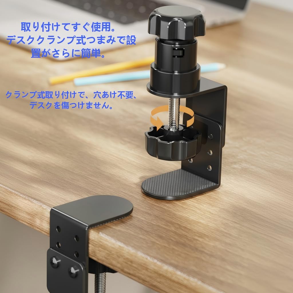 Mouse Table with Height Clamp and Storage Space for Small Made of Carbon Desk Mouse Armrest with Rotating Storage Tray and Mousepad Storage Rack