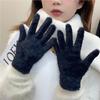 Winter Faux Fur Soft Touch Full Finger Gloves Warm Cozy Texture Comfortable Fit for Outdoor and Indoor Use