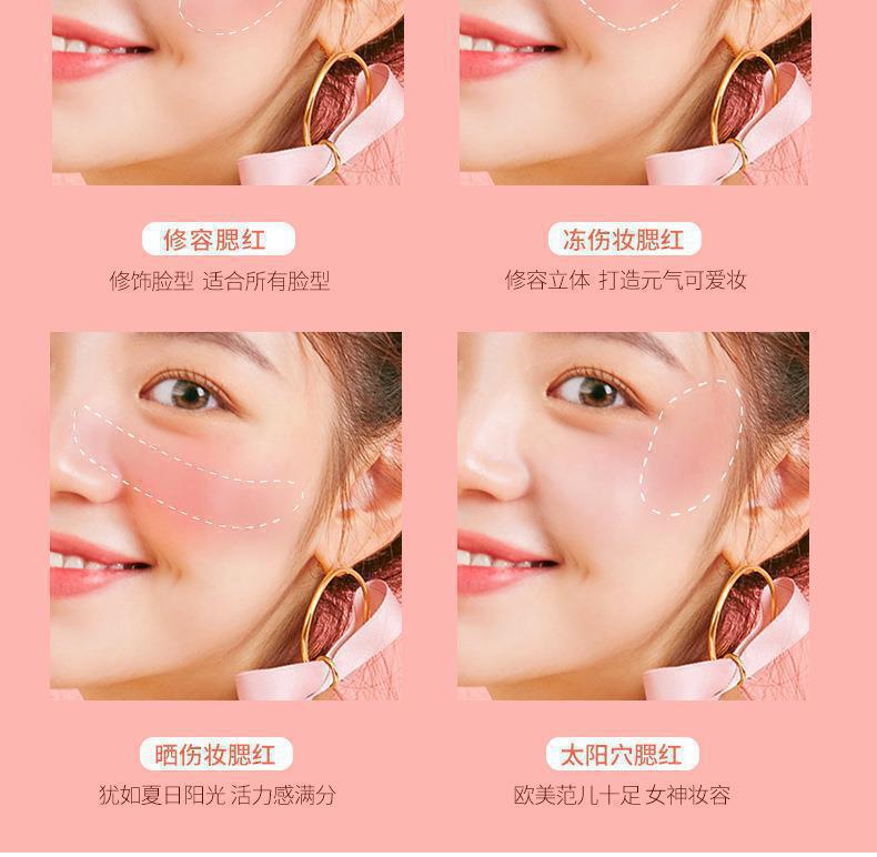 Lameila Heart Shaped Blush Natural Glow For Students