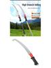 Telescopic Pole Pruner and Saw for High Branches – Tree God Tool