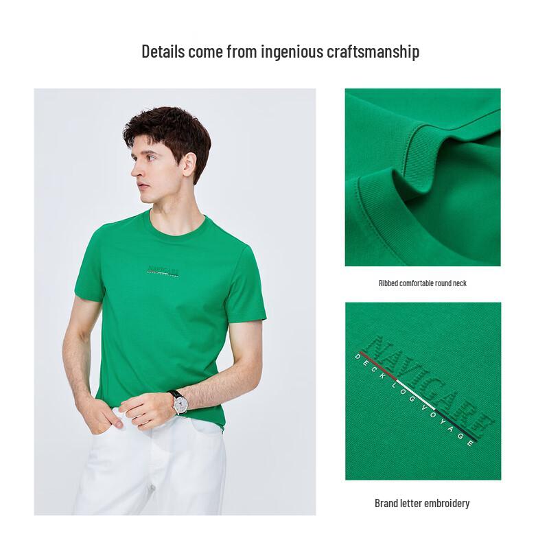 Navigare Men's Cool Breathable Round Neck T-shirt