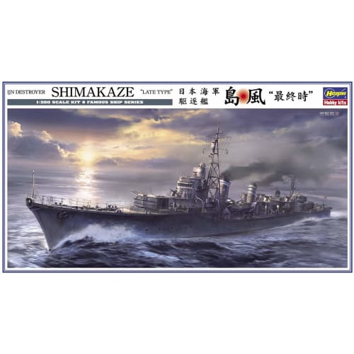 Hasegawa 1/350 Japanese Navy Destroyer Shimakaze Final Edition Z29