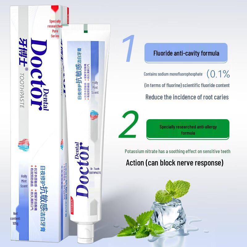 DR. Zahnaufhellende Zahnpasta für Tag & Nacht