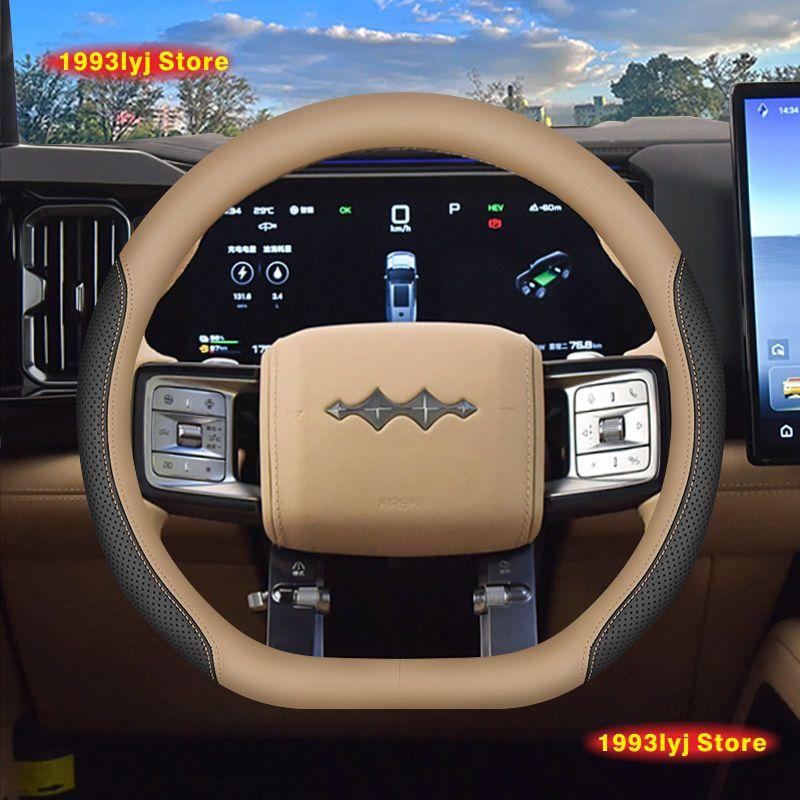 For Formula Leopard 5 8 2023 2024 2025 Car Steering Wheel Cover 37-38CM D-Shape Braid On Steering-wheel Auto Accessories
