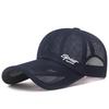 ZHENYUEQI Men's Summer Breathable Sun Protection Baseball Cap