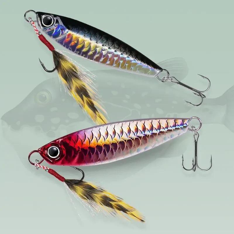 

Эксклюзив для новичков: Приманка из железной пластины с узором рыбьей чешуи для рыбалки Бастер