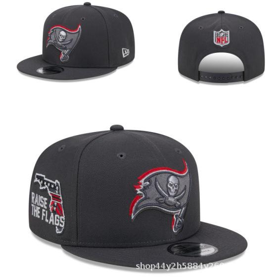 2025 NFL Raiders Flat Brim Cap - Embroidered, Sun Protection, Unisex