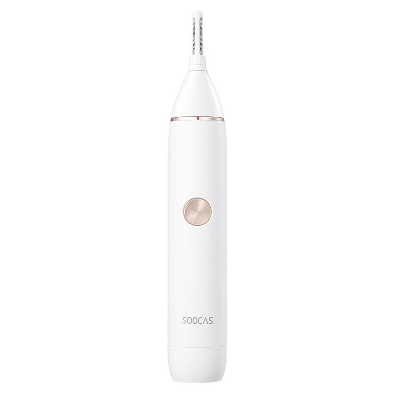 Soocas N1 Nose Hair Trimmer