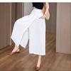 Women Summer Lightweight Loose High-waisted Slit Lazy Style Casual Skirt Pants Thigh-slimming 8-point Wide-leg Pants