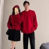 Couple Red Bow Knit Cardigan Sweater Coat Holiday Casual Long Sleeve Outwear