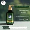 Rui He Mei Ren Ming Yue Qing Song Essential Oil Shampoo
