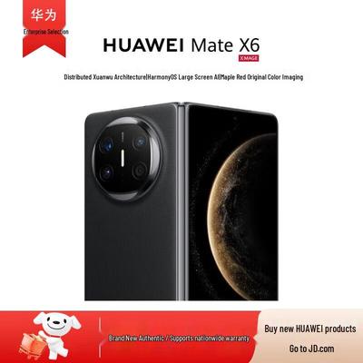 Huawei Skládací chytrý telefon Mate X6 (CN verze)