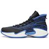 New Thompson KT Basketball Anti Slip Wear Resistant High Top Basketball Shoes Men's Black Blue 112011601-2