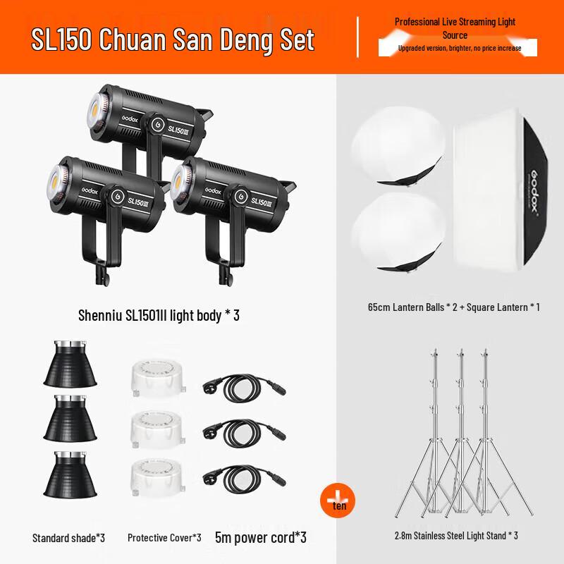 Godox SL150III LED Video Light