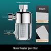 YIXI Tap Water Inlet Descaling Pre-Filter (Pack of 2)