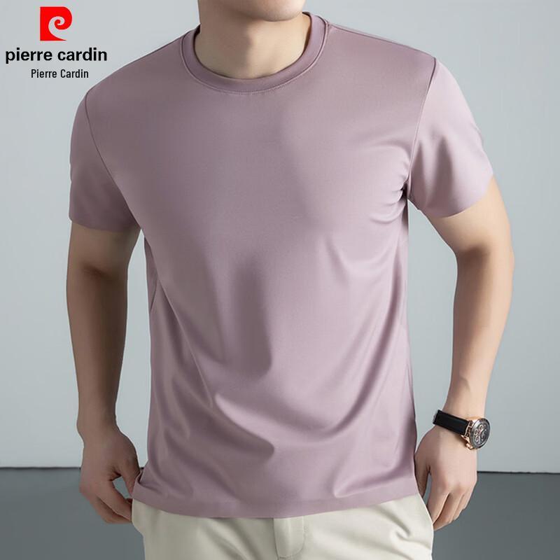 Pierre Cardin Men's Mulberry Silk Blend Short Sleeve T-Shirt