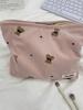 Cute Little Bear Makeup Bag Large Capacity Multi functional Makeup Bag Lipstick Makeup Brush Makeup Storage Makeup Bag