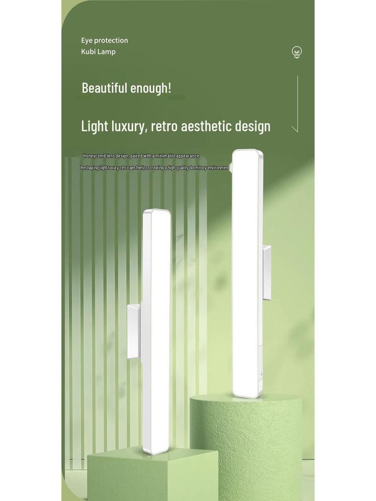 Smart Rechargeable LED Desk Lamp with Eye Protection and Magnetic Base for Students