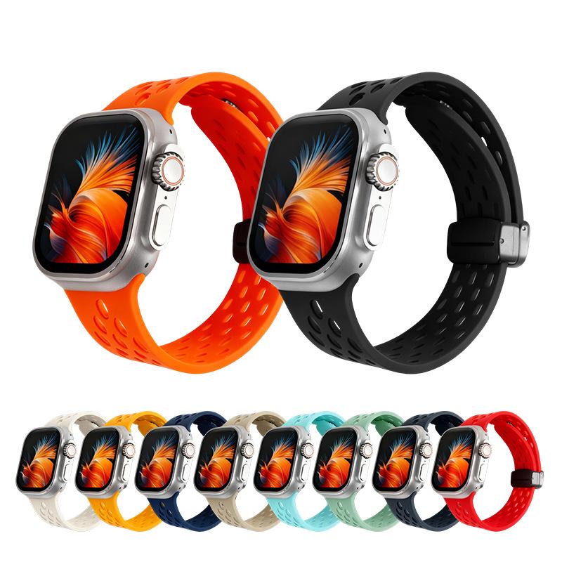Apple S11 Ultra Single-Loop Sports iWatch Strap: Breathable Magnetic Buckle Silicone Wristband
