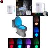Modern Minimalist Toilet Night Light With 8 Color Led Sensor For Bathroom Ambiance