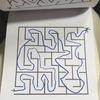 Maze Training Book, Used To Improve Attention, Aims To Improve Students' Thinking And Attention An Intellectual Development Toy