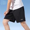 Li Ning Casual Shorts Unisex Black Moderate AQWS-9#W