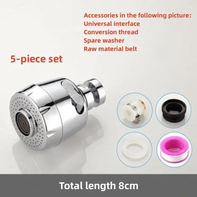 Kranforlenger 360° Justering Roterende Kran Vaskfilter Vannbobler Vannsparende Anti-Sprut Verktøy Kjøkken Bad Rekvisitter