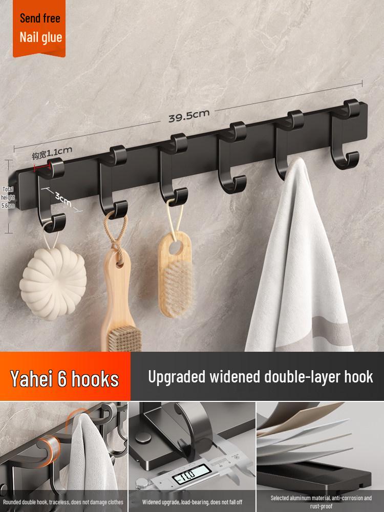 Meiruid Wall-Mounted No-Drill Double-Layer Space Aluminum Coat & Hat Hook