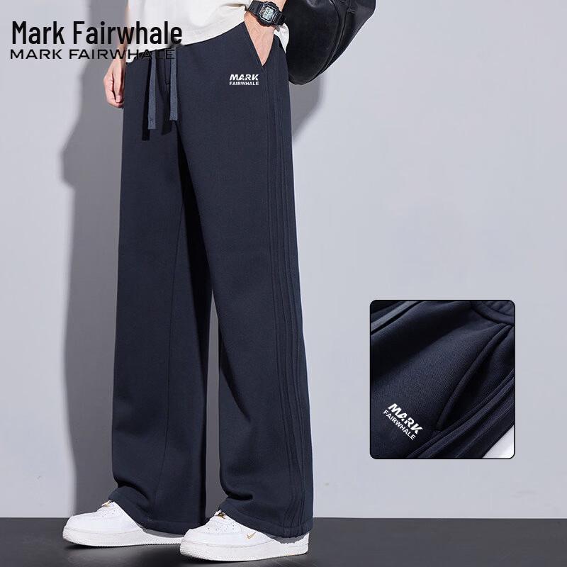 Mark Fairwhale Men's Casual Sweatpants