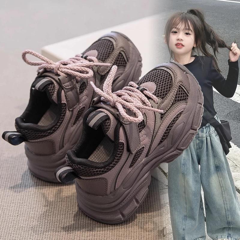 Nuove Scarpe per Bambini - Scarpe da Ragazza, Scarpe da Ragazzo, Scarpe Casual Taglia Media-Grande, Scarpe Sportive