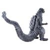 Ccp Godzilla EX Shin Godzilla 2016 Form 4 PVC Figure 135mm Soft Vinyl Painted Complete Toy