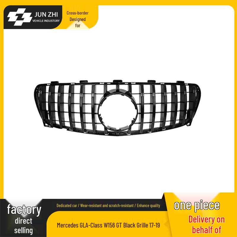 2017-2019 Mercedes-Benz GLA Class W156 GT Black Edition Grille Replacement