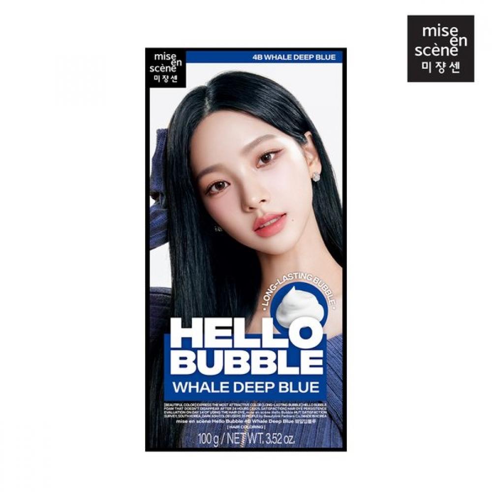 

Mise En Sc Ne New Hello Bubble 100g 4b Whale Deep Blue