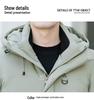Men's Hooded Winter Down Jacket - Versatile, Thick, and Warm