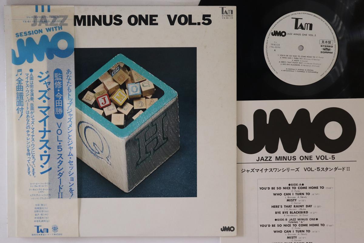 

LP Record JMO - Jazz Minus One Vol.5 YX6110PROMO TAM 1977 Japan Obi Jazz Used