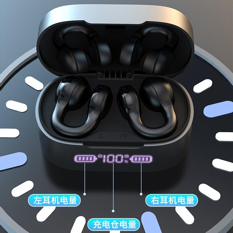 X56 wireless Bluetooth headset 5.3 ear clip-on wireless Bluetooth sports headphones ultra-long battery life headphones